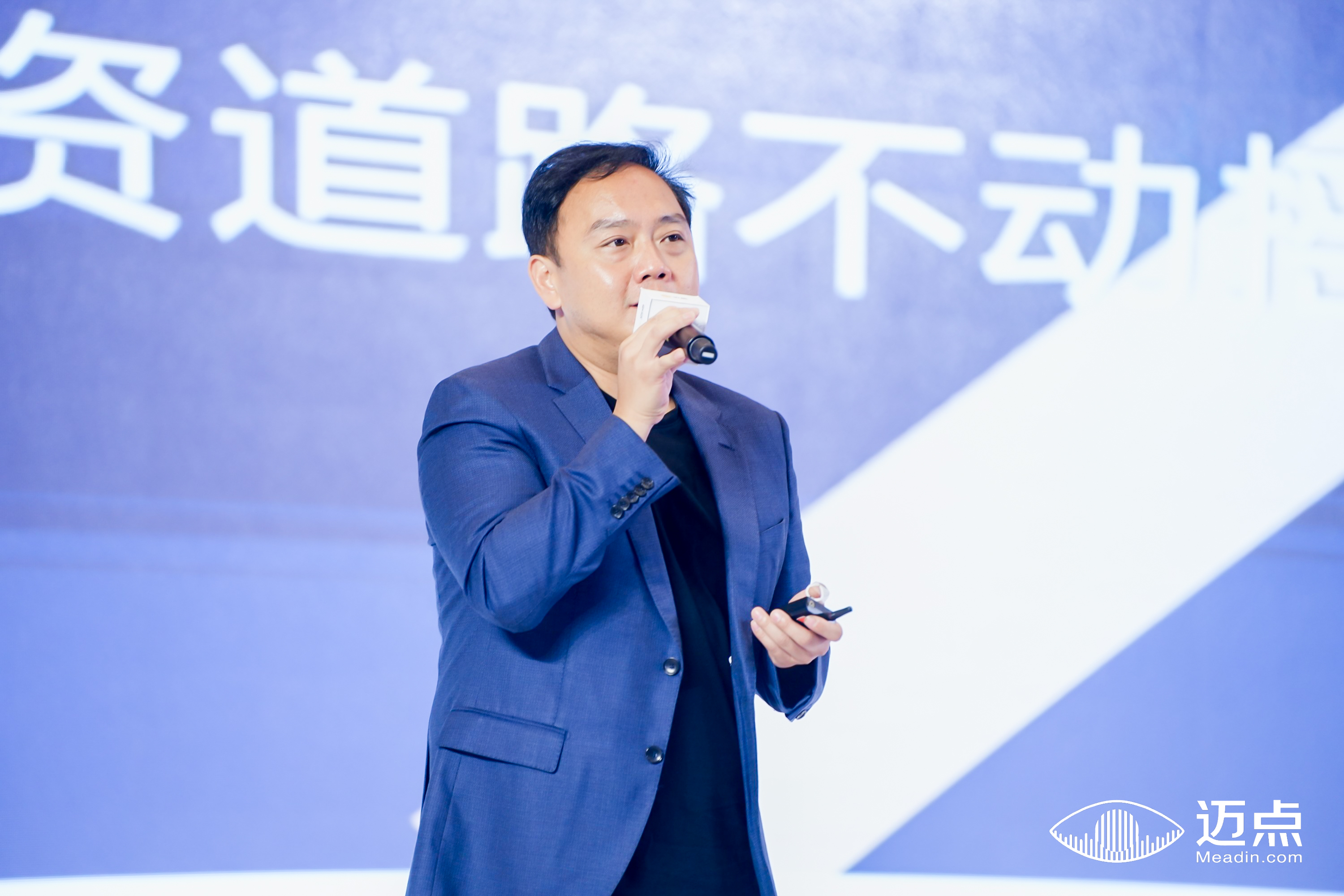 方隅控股CEO陈坚：坚持5年走重资产投资道路不动摇