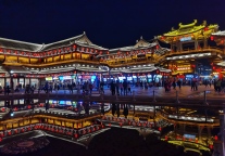 京西古道沉浸式生态小镇项目开工