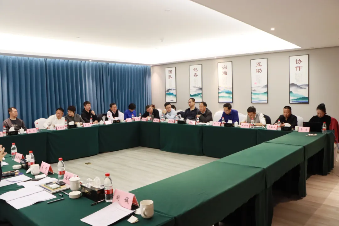 榆林旅投公司与定边县政府联合召开花马池盐湖项目策划方案研讨会