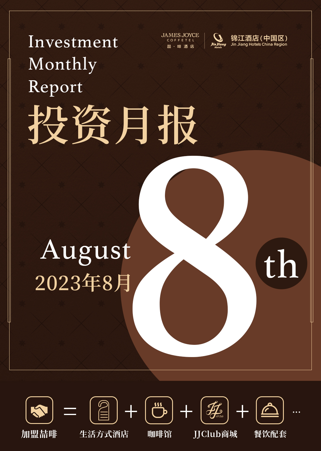 图片13.png