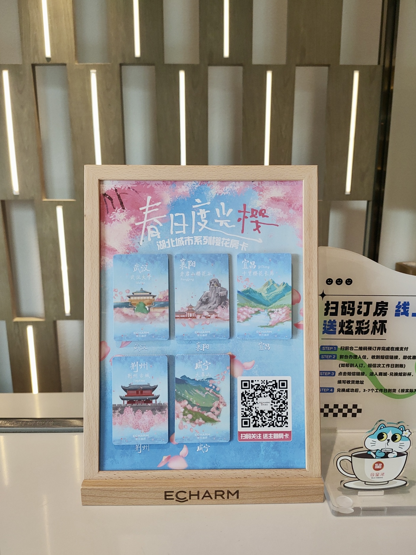ӣ-ŵǰ̨̨.jpg