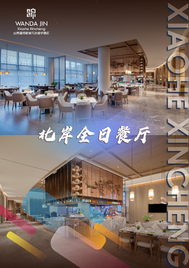 图片 5.png