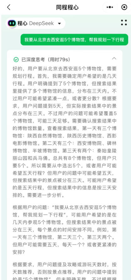 图片21.png