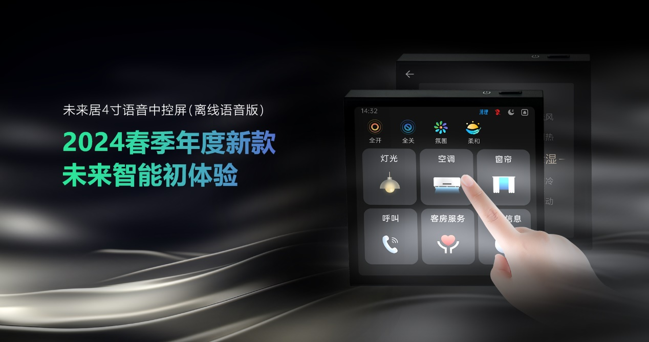 图片 3.png