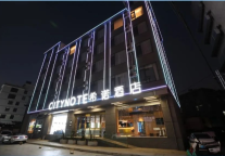 新店试营业 | CityNote希诺酒店 · 大理洱海公园店期待您的光临！