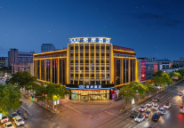 新店速递 ｜希岸酒店银川新华街店