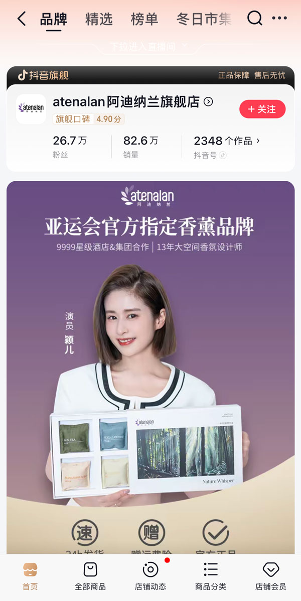 阿迪1WZ.jpg