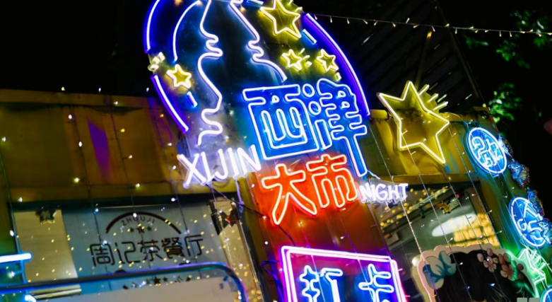 图片 1.png