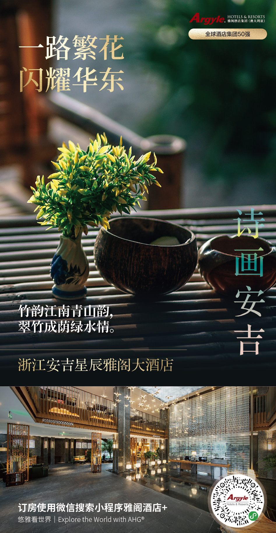 图片 3.png