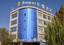 超好住丨全国第六家Super8·悦酒店亮相喀什