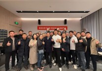 如何打造酒店业新质生产力？云酒店揭秘方法论与实战宝典！