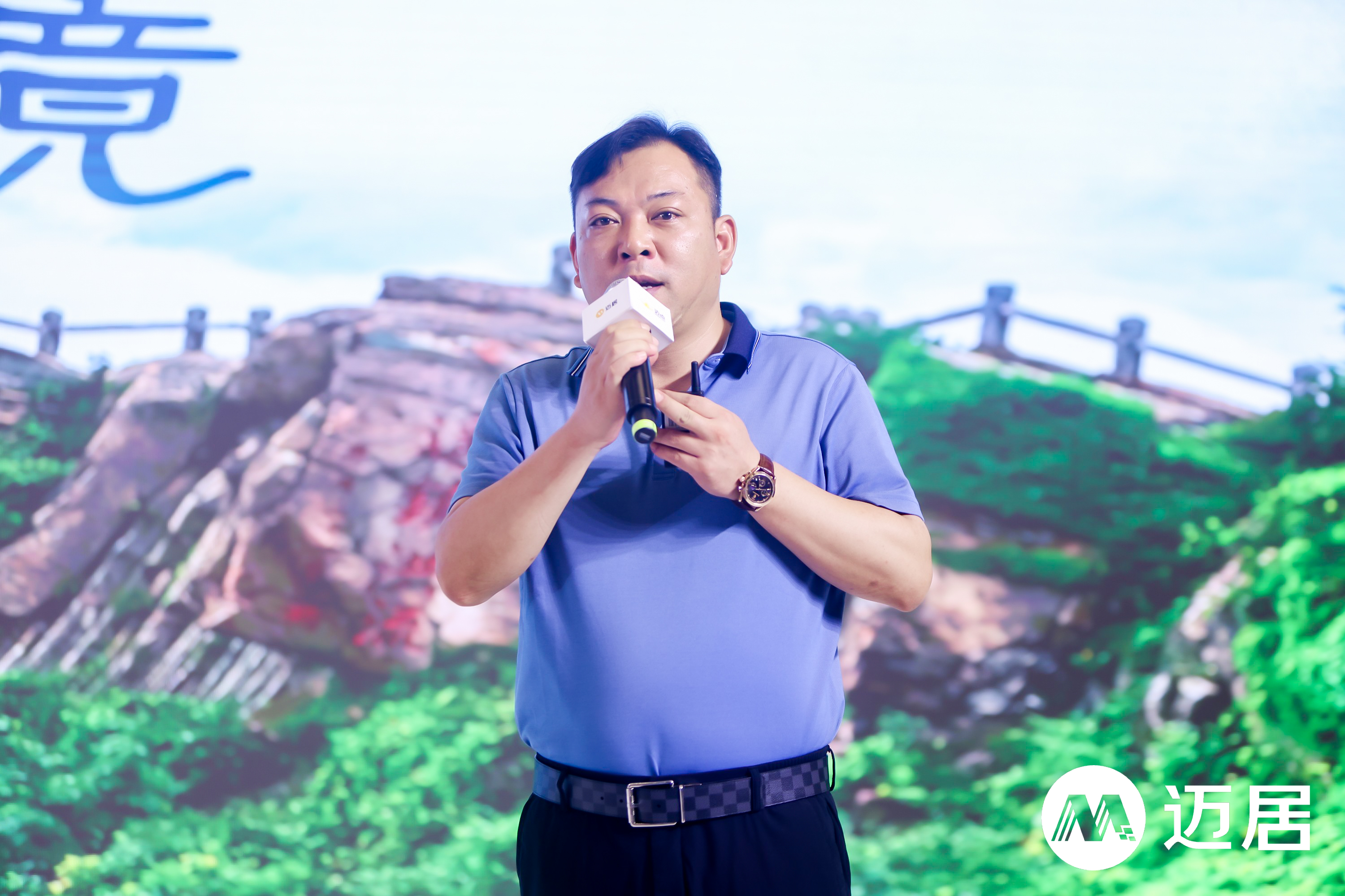 连云港花果山景区郁凯：“大圣故里·西游胜境”欢迎您