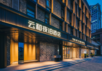 云和夜泊上海虹桥店8328房住客斩获的2023年上海市美术统考状元