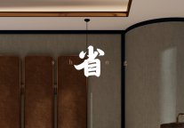 万澳礼遇 || 快来开启你的专属会员之旅