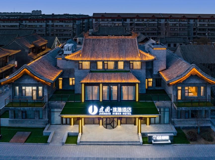 中高端入住率领涨、小城表现亮眼……如家酒店集团解码五一出游新趋势   