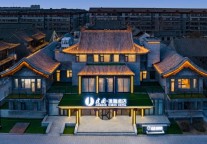 中高端入住率领涨、小城表现亮眼……如家酒店集团解码五一出游新趋势   