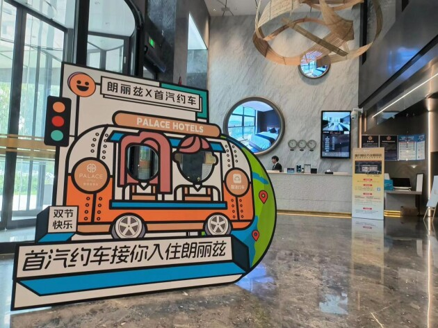 图片 3.png