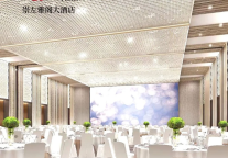 雅阁酒店集团|婚宴礼遇以爱之礼，谱写浪漫序章