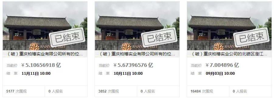 图片 5.png
