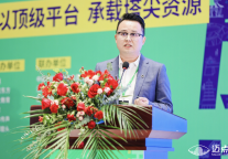 酷开科技范明远：家庭大屏助力文旅品牌破圈