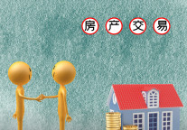 长沙世茂希尔顿酒店拍卖 起拍价6.03亿元