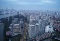 城方·仁恒派 世博璟尚社区于3月7日正式开业