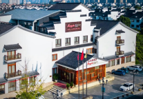 雅阁酒店集团|相约国庆佳节，尽在红木房雅阁璞邸酒店