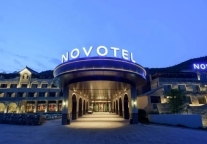 免费披萨DIY、主题亲子房！六一来云丘山诺富特GET“童”款快乐吧！