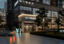 万澳酒店｜住进多巴胺的世界