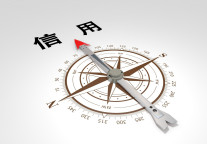 云台山旅游民宿实现信用可视化