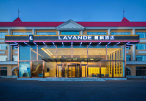 麗枫酒店@你 一起来做夏日旅行家