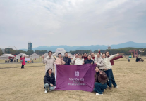 萍乡市万达锦华酒店女员工三八妇女节畅游仙凤三宝景区