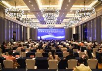 大邑县文化旅游协会成立大会暨文旅资源推介大会在安仁古镇景区举行