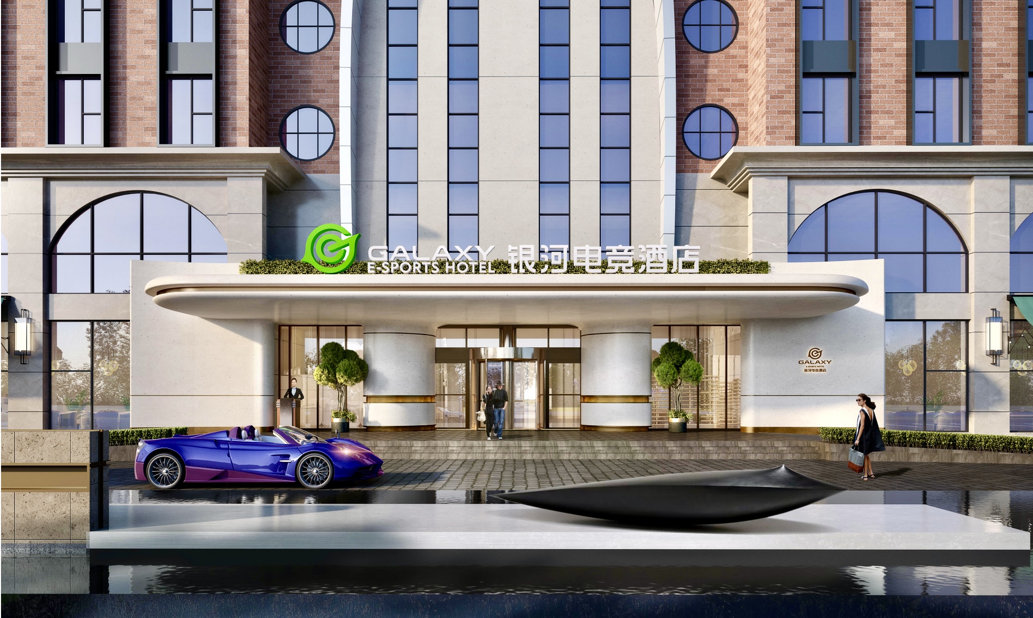 女子电竞力量崛起！ALG战队勇夺冠军，银河电竞酒店鼎力支持！