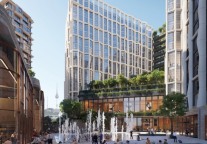 首尔瑰丽酒店将于2027年开业