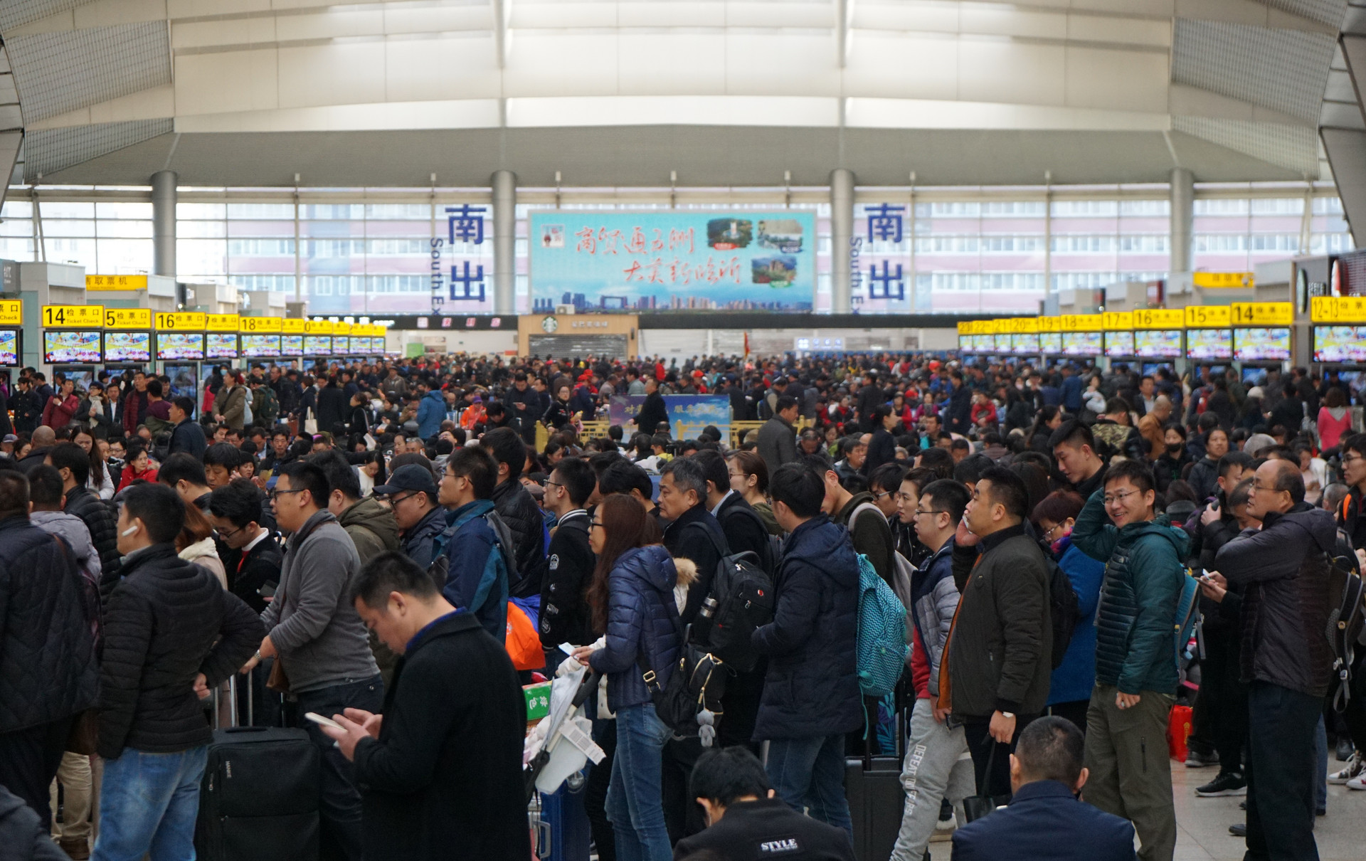 北京口岸上半年入境团体游同比增30倍