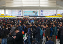 北京口岸上半年入境团体游同比增30倍