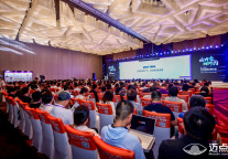 首旅孙坚、希尔顿钱进、万达酒管宁奇峰谈酒店战略布局与前瞻洞察