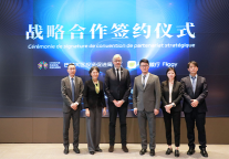 飞猪携手法国巴黎大区推出巴黎观光通票