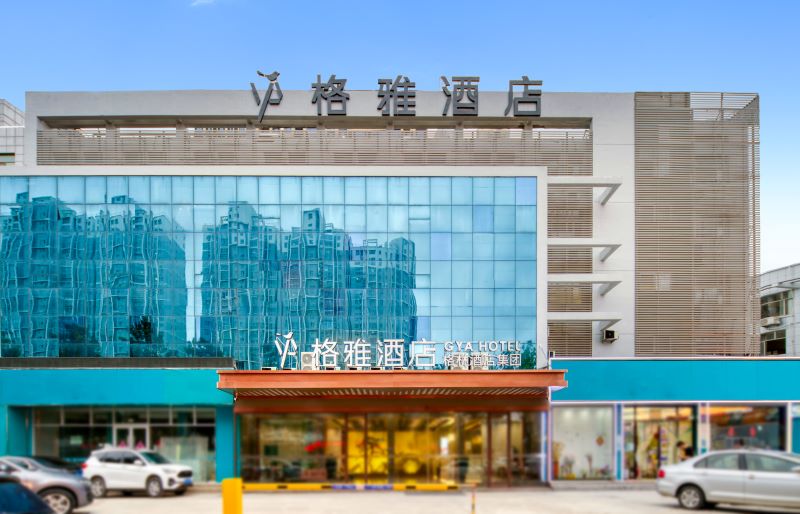 格雅酒店，往菏泽赴一场“国色天香”之约   