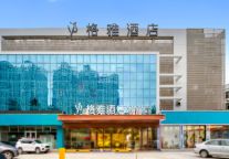 格雅酒店，往菏泽赴一场“国色天香”之约   