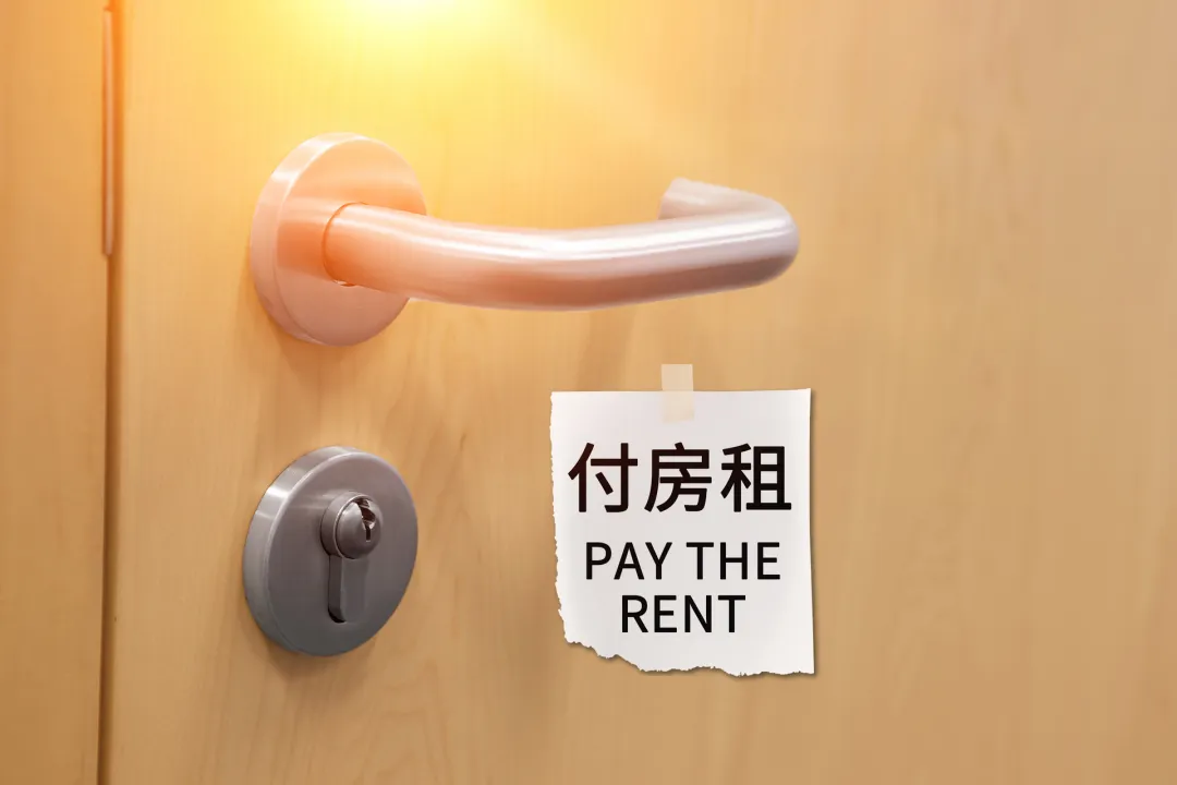 图片 1.png