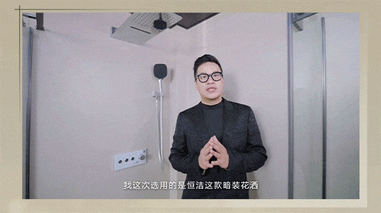 268708b613ac0bf8b7fcde52474d2f2f.gif