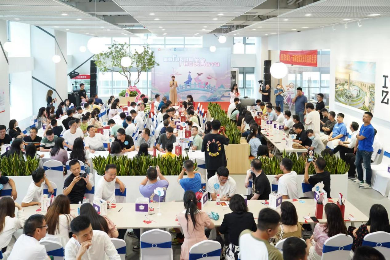七夕浪漫行 在此“寓”佳人—城发美寓七夕相亲会