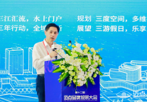 上海吴淞口文旅投资集团副总经理陈伟：打造度假新空间，共创“船”奇