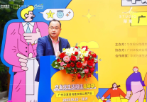 住梦成真，华发优生活长租公寓进驻广州