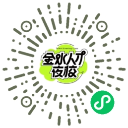 图片8.png