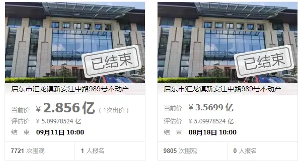 图片 4.png