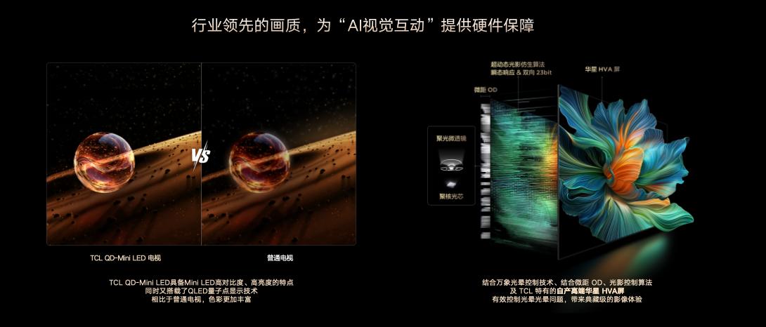 截屏2025-06-17 18.20.35.png