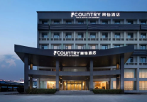 武汉蔡甸常福工业园丽怡酒店，构建让消费者心怡的都市商旅新空间